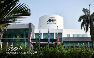 آخرین وضعیت پرسپولیس و استقلال در AFC/ جریمه سخت در انتظار سرخابی‌ها