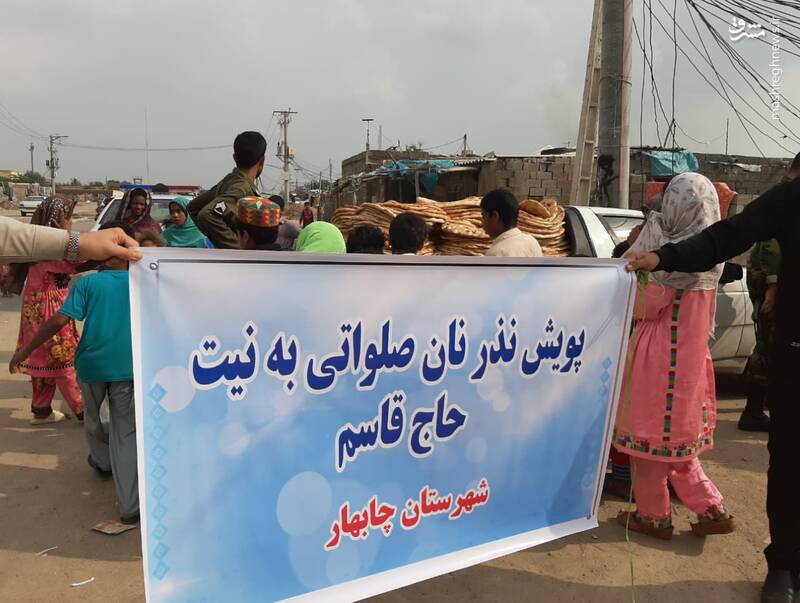 همه ایران به نیت حاج قاسم +تصاویر