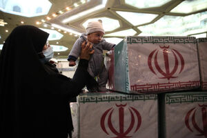 نوگلان در کنار آقازادههای انقلاب/ وداع مردم تهران با ۱۵۰ شهید دفاع مقدس +عکس نوگلان در کنار آقازادههای انقلاب/ وداع مردم تهران با 150 شهید دفاع مقدس +تصاویر - کراپشده