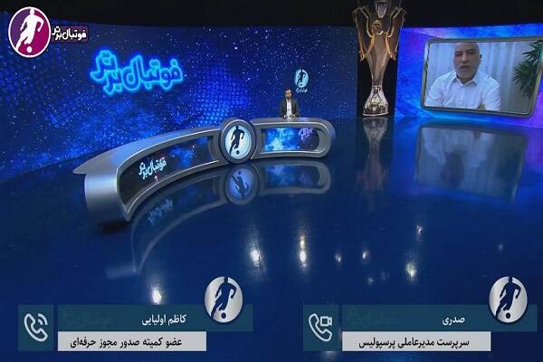 صدری: دست نزولخواران را از پشت بستهایم/ اولیایی: دروغ هم اندازه دارد