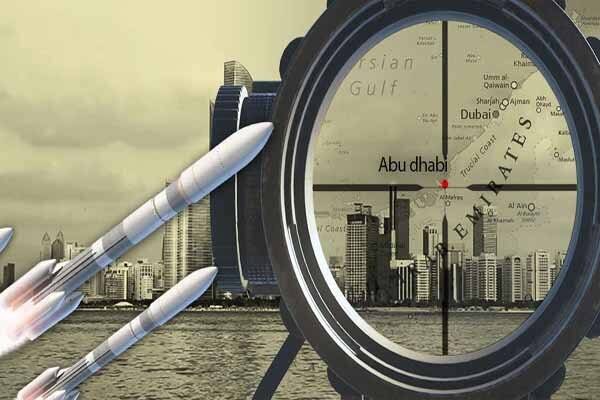 يمن،امارات،استان،عناصر،اماراتي،حملات،نوشت،سريع،شهرستان،روزنامه