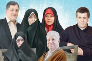 فرزندان هاشمی را چه کسی مدیریت میکند؟