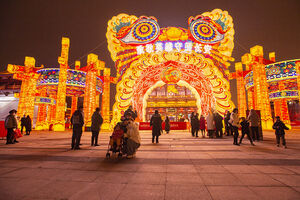 عکس/ تزئینات جشن سال نو چینی