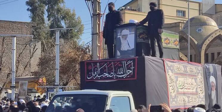 گلپايگاني،صافي،پيكر،قم