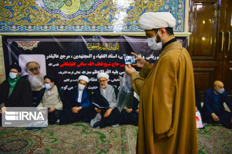 فضلاي،گلپايگاني