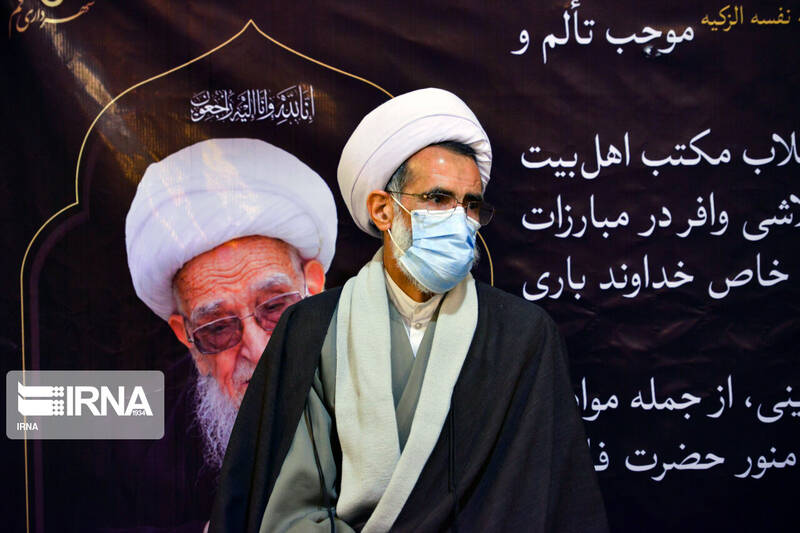 فضلاي،گلپايگاني