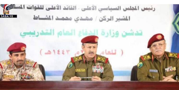 يمن،كشور،نيروهاي،ائتلاف،يمني،امارات،متجاوز،راهبردي،سعودي،مسل ...