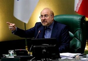 درسنامه ضد گرانی قالیباف برای مدیران/ فرماندهان فتنه چشم به راه "اعتراض لشکر فقرا"!