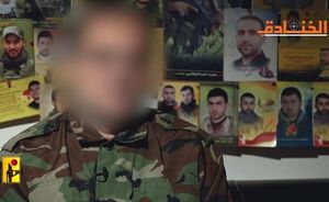 یک فرمانده مقاومت لبنان: ایران در یک روز می‌تواند اسرائیل را نابود کند - کراپ‌شده