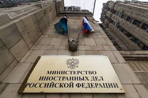 وزارت خارجه روسیه: قصد حمله به اوکراین را نداریم