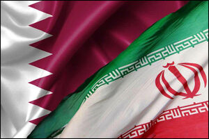 ایران و قطر دوستان روز مبادا