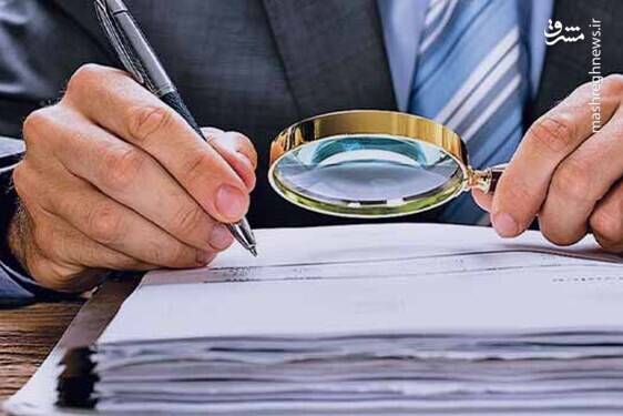 بودجههای میلیاردی دانشگاهها شفاف میشود؟ - مشرق نیوز