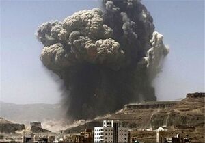 حملات ائتلاف سعودی به مناطق مرزی یمن ۳ کشته برجای گذاشت