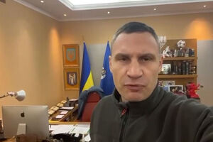 شهردار کیف اوکراین