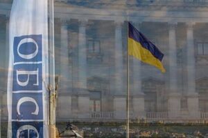 خروج کارکنان سازمان امنیتی اروپا از اوکراین - کراپ‌شده