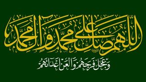 پاداش وصف ناشدنی کسی که سه روز اول ماه شعبان را روزه بگیرد