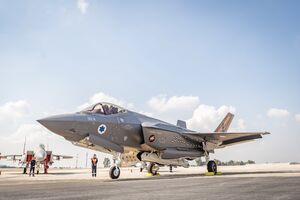 F-35 اسراییل