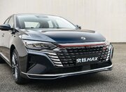 معرفی محصول جدید دانگ فنگ +عکس