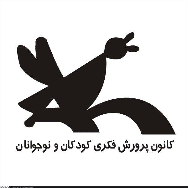 كانون،اينترنتي،سايت