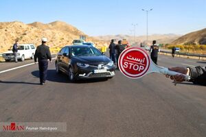 آخرین خبر‌ها از وضعیت جوی و تردد‌ در جاده‌ها در تعطیلات نوروزی