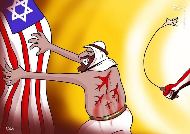 شلاق پهپادهای یمنی بر تن سعودی+کاریکاتور 