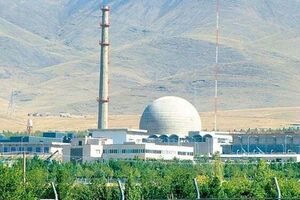 چگونه «روز ملی فناوری هستهای» در تقویم کشور ثبت شد؟