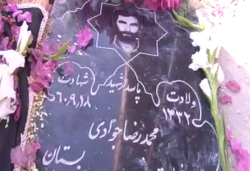 فیلم/ دختر شهیدی که راه پدر را دنبال کرد