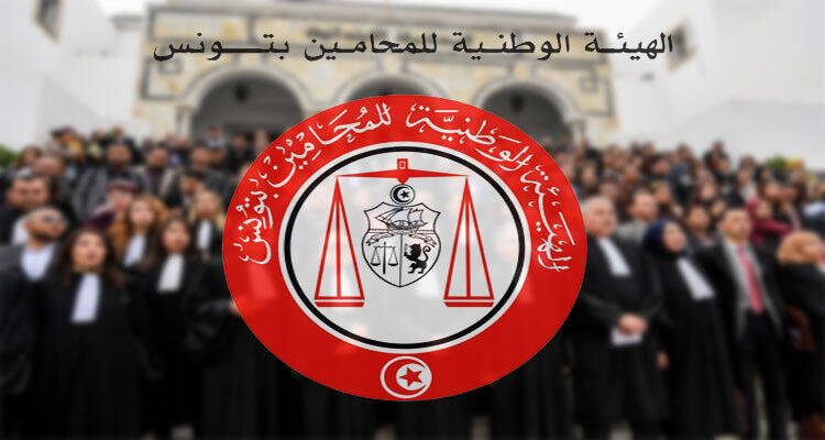 وکلای تونسی خواستار جرم‌انگاری سازش با رژیم صهیونیستی شدند