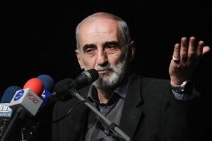 او یک «فراماسون» است!