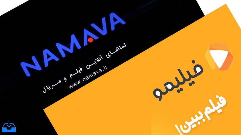 نماوا به دلیل خطای ۶۲ ثانیه‌ای تنبیه شد/ چرا مسدود سازی قاطعانه در مورد تاسیان و جوکر هنجارشکن اتفاق نیفتاد!؟