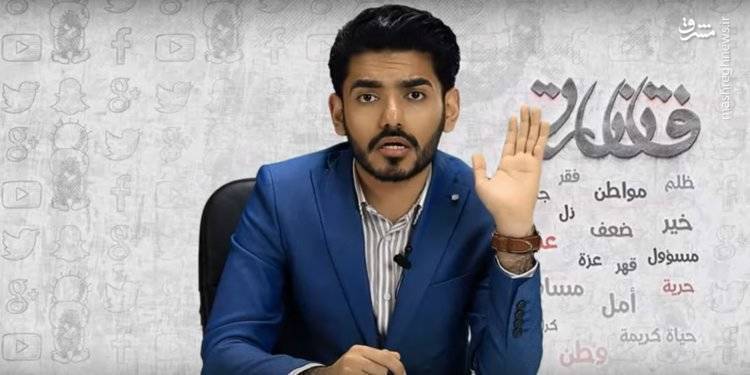 چگونه سیستم اطلاعاتی آمریکا با کارت حقوق بشر «پگاسوس» را تصاحب کرد/ اعضای «۵ چشم» به دنبال استخدام فرزند نامشروع اسرائیل برای عملیاتهای جاسوسی +عکس