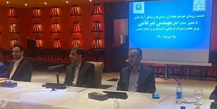 جزئیات سخنرانی وزیر گردشگری در مورد سرو قلیان در هتلها