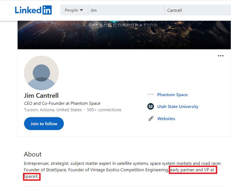 ایلان ماسک؛ یک نابغه اسطورهای یا یک پروژه تبلیغاتی-رسانهای؟ / آیا ماسک واقعا موسس «پی پَل» و «تسلا» بود؟ +تصاویر و اسناد
