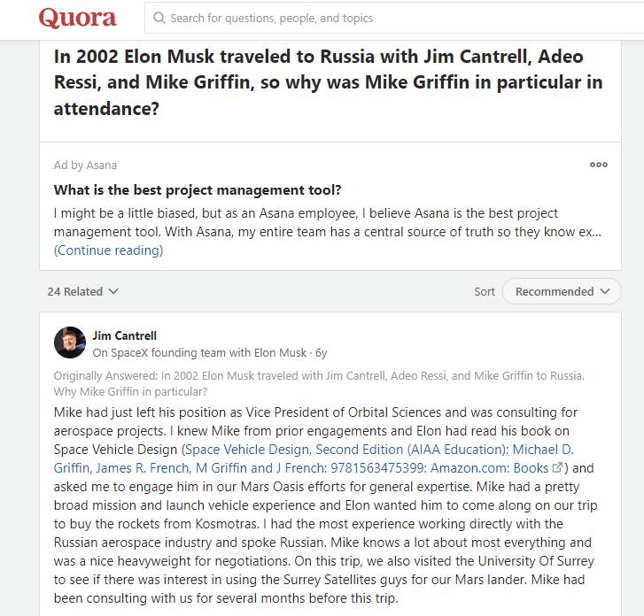 ایلان ماسک؛ یک نابغه اسطورهای یا یک پروژه تبلیغاتی-رسانهای؟ / آیا ماسک واقعا موسس «پی پَل» و «تسلا» بود؟ +تصاویر و اسناد