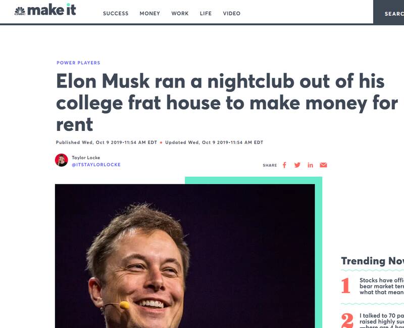 ایلان ماسک؛ یک نابغه اسطورهای یا یک پروژه تبلیغاتی-رسانهای؟ / آیا ماسک واقعا موسس «پی پَل» و «تسلا» بود؟ +تصاویر و اسناد