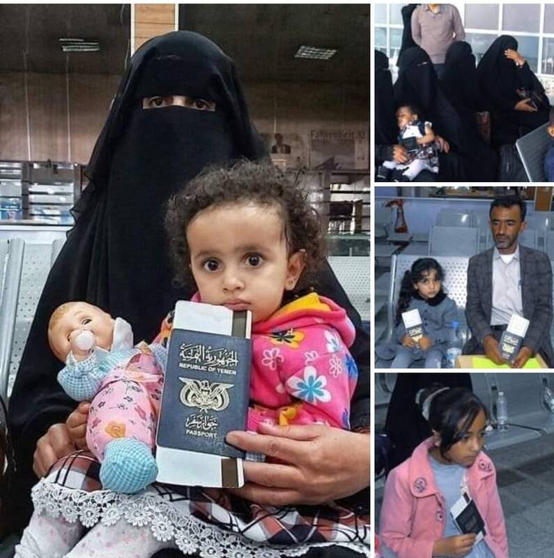 نگاهی به مانع تراشیهای ریاض برای رفع محاصره کامل یمن