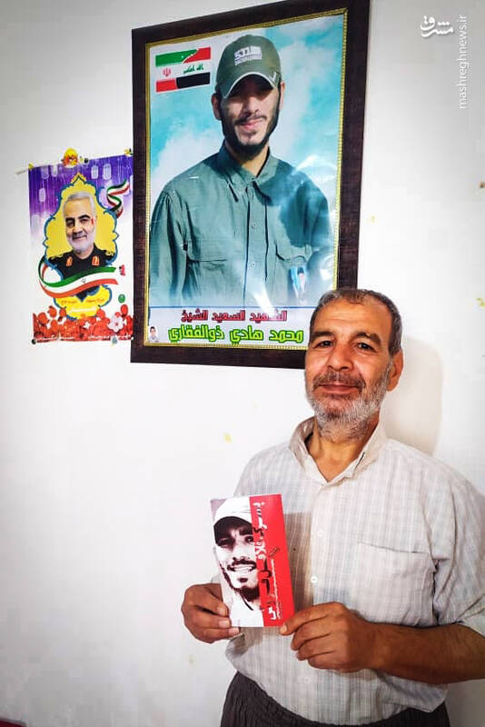 سرنوشت «هادی فلافلی» در مقبره خانوادگی نجف! + عکس 5