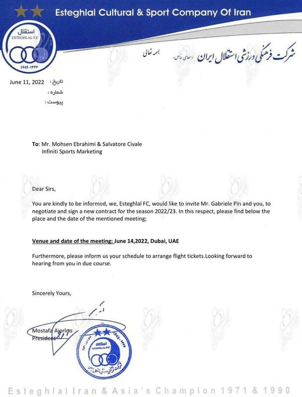 شرط بازگشت مربی ایتالیایی به استقلال