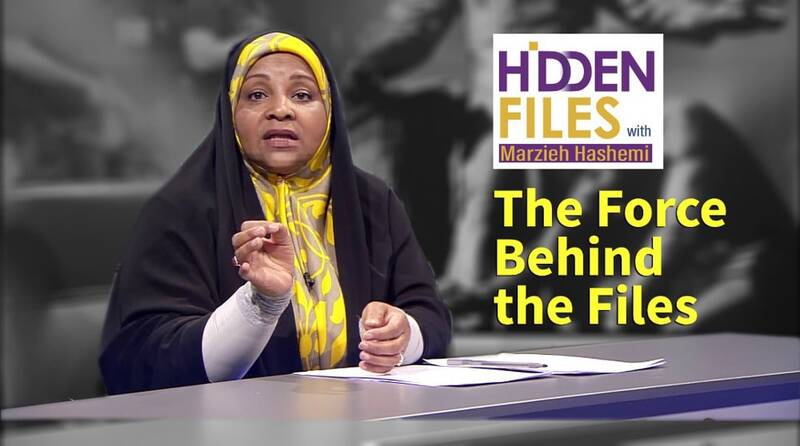 پروندههای پنهانی که پرس تیوی افشا میکند/ نگاهی به بازداشت مرضیه هاشمی در آمریکا