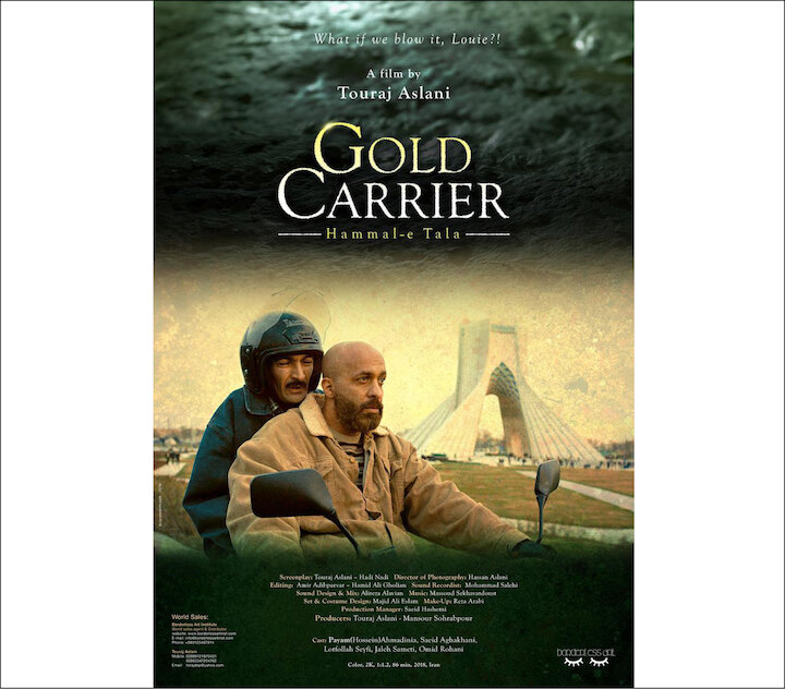 جنگسینمایی، شیطانیتر از جنگ نظامی(بخش دوم)