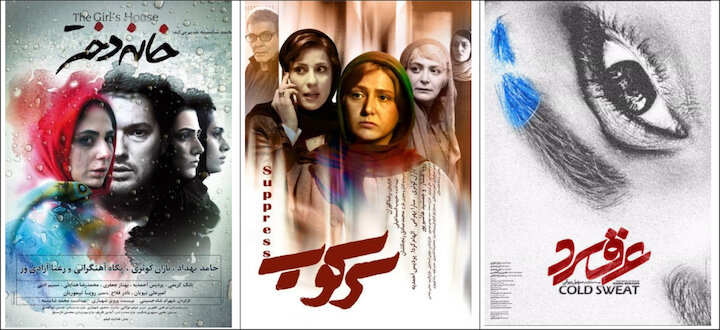 جنگسینمایی، شیطانیتر از جنگ نظامی(بخش دوم)