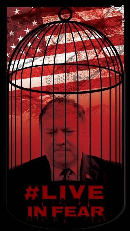 واکنش زینب سلیمانی به دروغهای پمپئو