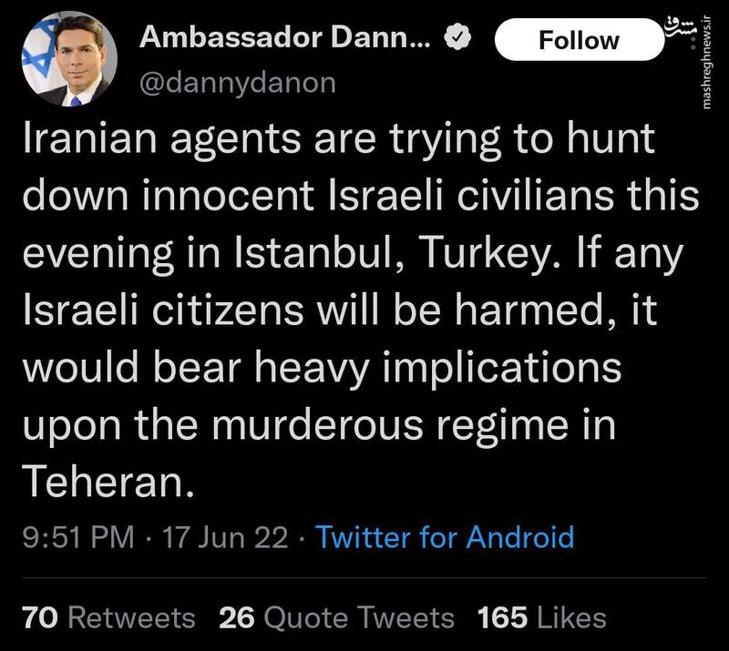 احتمال خودزنی اسرائیل برای فرار از انتقام