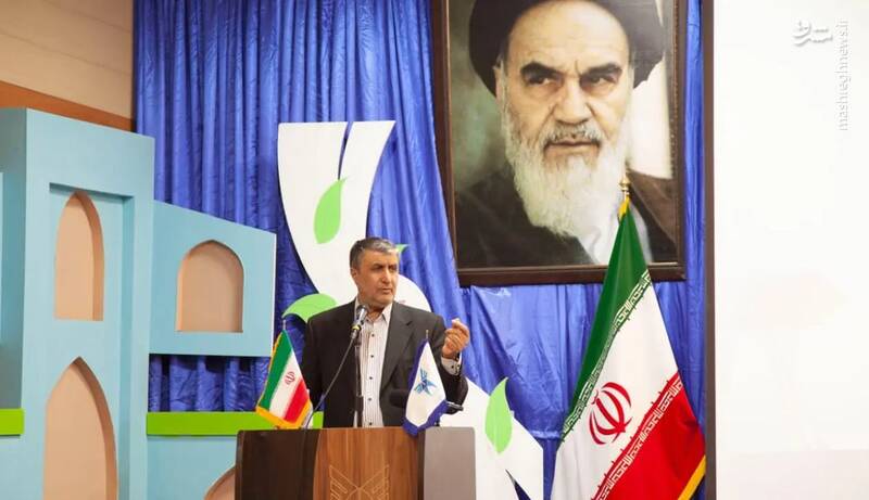 سفر استانی رئیس سازمان انرژی اتمی به استان اصفهان+عکس