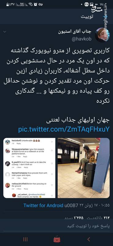 جهان اولی بودن این شکلیهها!+عکس