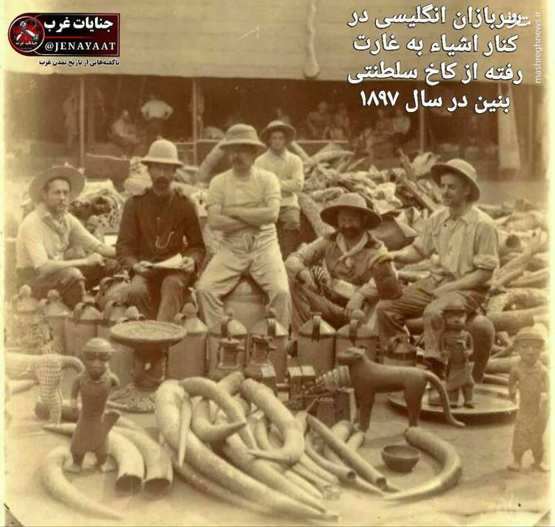 دهها هزار کشته برای غارت برنزهای بنین