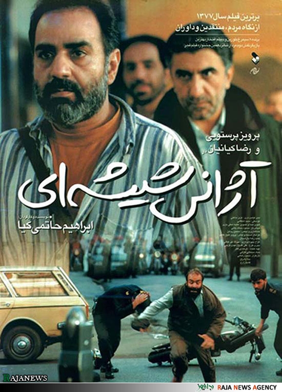 جنگ سینمایی، شیطانیتر از جنگ نظامی! (بخش سوم)