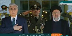 استقبال رسمی رئیسی از رئیسجمهور قزاقستان
رئیسی