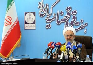 مجازات کلاهبرداری هزار تومانی و هزار میلیارد تومانی یکی است!/ قانون هزینه دادرسی حتما نیاز به اصلاح دارد