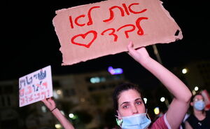 توحش جنسی صهیونیست ها در سرزمین های اشغالی به مرز جنون رسیده است/ اسرائیل بهشتی برای مجرمان جنسی اسرائیل